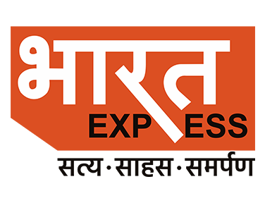 Bharat Express