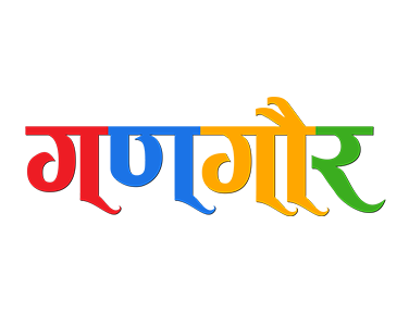 Gangaur