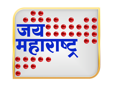 Jai Maharashtra