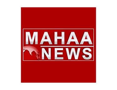 Mahaa News
