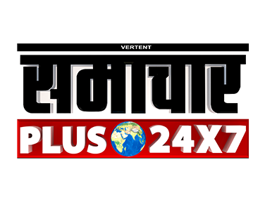 Samachar Plus