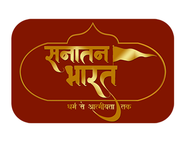 Sanatan Bharat